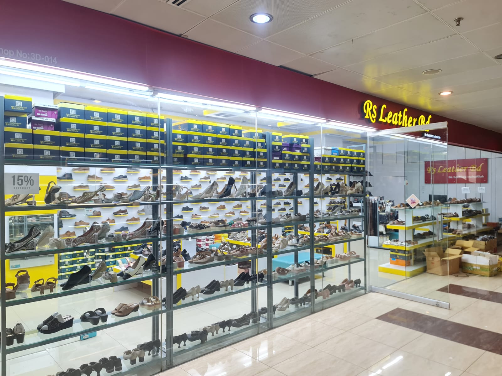 Store Location